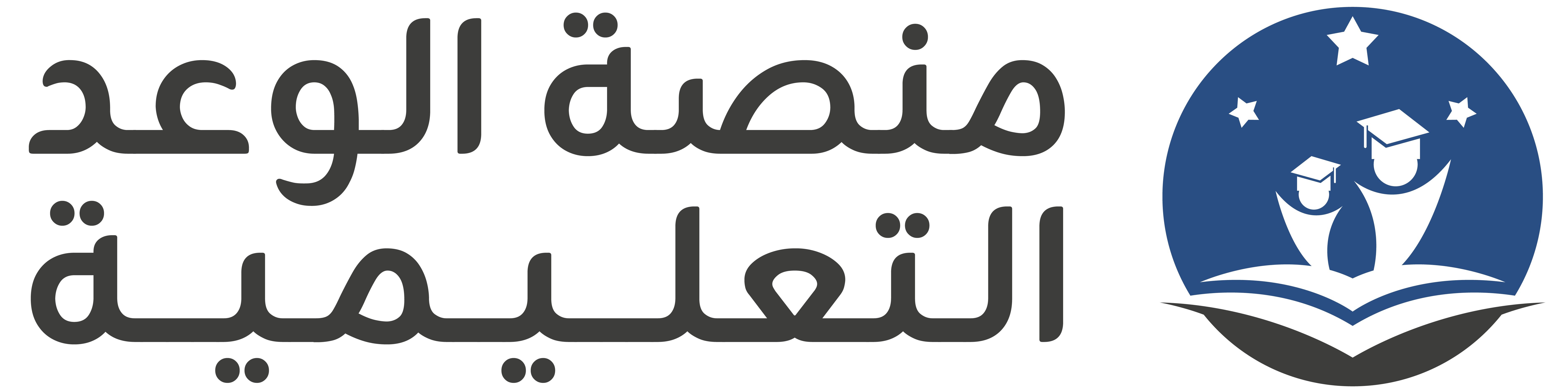 site logo